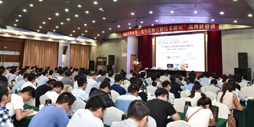 Xinchang Pharmaceutical Factory Successfully Held Zhejiang Province's Advanced Workshop on<br/>